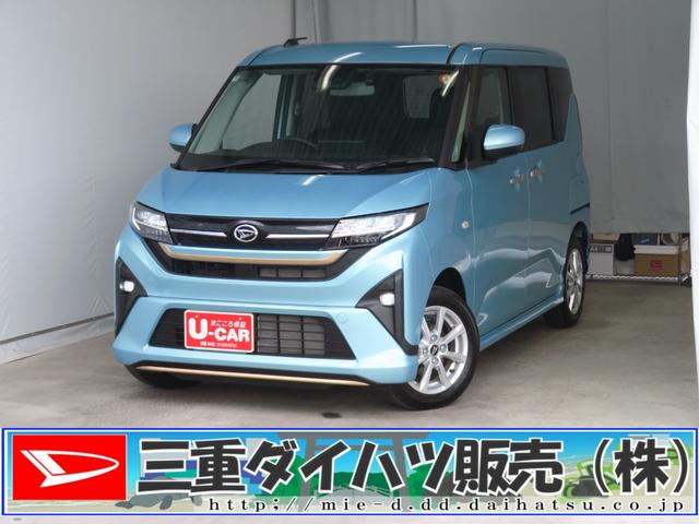 ムーヴＧ　助手席側パワースライドドア　前後ドラレコ　１年間無料保証電動パーキングブレーキ　コーナーセンサ　ＴＶ　Ｂｌｕｅｔｏｏｔｈ接続　電動格納ミラー　バックカメラ　純正９型ディスプレイオーディオ　ワイヤレス充電　ＨＤＭＩ接続　キーフリー　ノーブルシックスタイル（三重県）の中古車