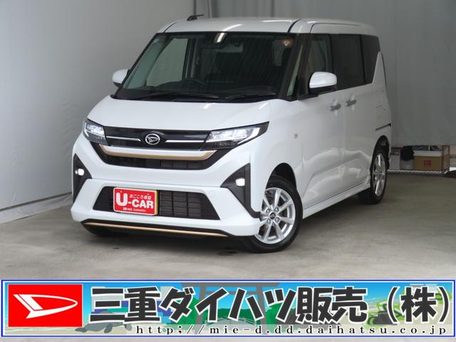 ムーヴＧ　助手席側パワースライドドア　バックカメラ　１年間無料保証電動パーキングブレーキ　コーナーセンサー　純正９型ディスプレイオーディオ　キーフリー　前後ドラレコ　Ｂｌｕｅｔｏｏｔｈ対応　ＨＤＭＩ接続　ワイヤレス充電　地デジ　ＬＥＤヘッドライト　電動格納ミラー（三重県）の中古車