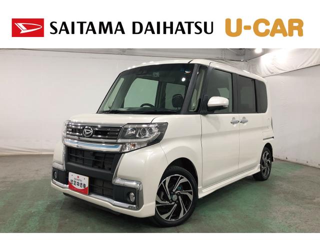 タントカスタムRS トップエディションVS SAIII ナビ1年保証距離無制限 走行距離29914キロ フルセグナビ パノラマモニター ドラレコ 純正マット LEDヘッドランプ アイドリングストップ シートヒーター 両側電動スライドドア オート格納式ドアミラー(埼玉県)の中古車