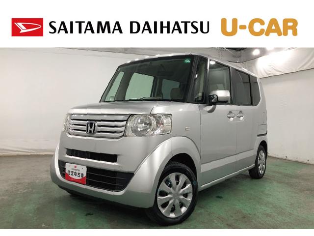 Ｎ−ＢＯＸＧ　車検整備付／走行３４０８３キロ／ＴＶレスナビ／Ｂカメラ１年保証距離無制限　走行距離３４０８３キロ　車検整備付　ＴＶレスナビ　バックカメラ　純正マット　助手席エアバッグ　両側スライドドア　プッシュボタンスタート（埼玉県）の中古車