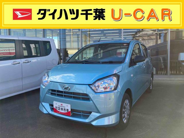 ミライースＬ　ＳＡIIIキーレスエントリー・オートライト・コーナーセンサー・アイドリングストップ・オーディオレス・マニュアルエアコン・盗難防止アラーム・ハロゲンヘッドライト・衝突回避支援ブレーキ（千葉県）の中古車