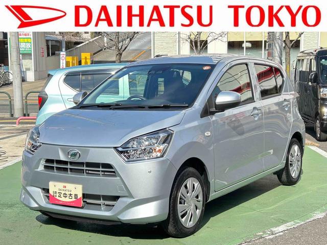 ミライースX SAIII LEDヘッドランプ キーレスエントリー保証 新車保証・まごころ保証 1年間・走行距離無制限付き キーレスエントリー LEDヘッドランプ コーナーセンサー アイドリンストップ CDステレオ 電動格納ドアミラー バックカメラ パワーウインドウ(東京都)の中古車
