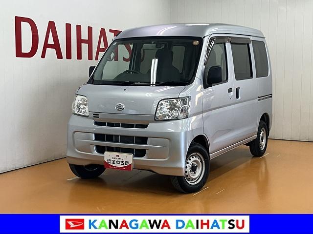 ハイゼットカーゴＤＸ両側スライドドア　ラジオ　エアコン　光軸調整ダイヤル　リアウィンドウデフォッガー　ＥＴＣ　パワーウインドウ　パワーステアリング　キーレス（神奈川県）の中古車