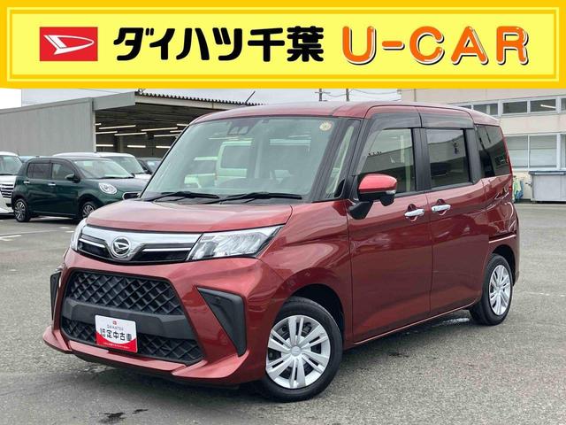 トールＧ９型ナビ／ＴＶ／ＤＶＤ／ＢＴ／ＵＳＢ　後席モニター　バックカメラ　前後ドラレコ　ＥＴＣ　フロアイルミネーション　両側電動スライドドア　ＬＥＤヘッドライト　オ−トライト　前後コ−ナ−センサー　キーフリー（千葉県）の中古車