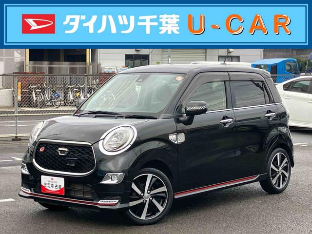 キャストスポーツSAIIターボ バックカメラ ETC MOMO製革巻ハンドル パドルシフト ステリモ 16インチアルミ LEDヘッドライト オートライト スマアシ 運転席シートヒータ キーフリー ボタンスタート フォグランプ(千葉県)の中古車