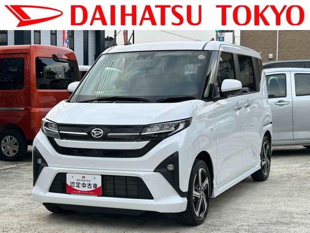 ムーヴＲＳ　９インチディスプレイオーディオ　ドライブレコーダー保証　新車保証・まごころ保証　１年間・走行距離無制限付き　パノラマモニター　ドライブレコーダー　ＬＥＤヘッドランプ　キーフリー　両側電動スライドドア　コーナーセンサー　アルミホイール（東京都）の中古車