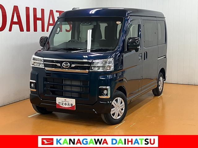 アトレーＲＳサポカーＳワイド適合　Ｂカメラ　オートエアコン　ステアリングスイッチ　全車速追従機能付ＡＣＣ　両側オートスライドドア　Ｐスタート　コーナーセンサー　アクセサリーソケット　電動格納ミラー　キーフリー（神奈川県）の中古車