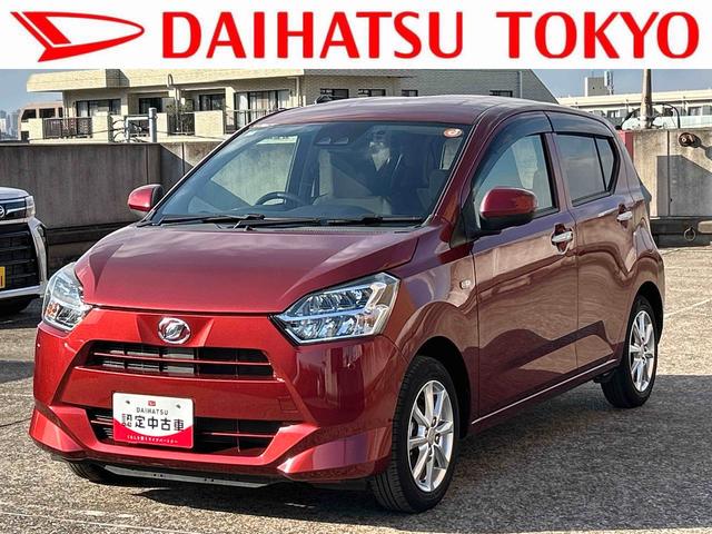 ミライースＧ　リミテッドＳＡIII保証　まごころ保証　１年間・走行距離無制限付き（東京都）の中古車