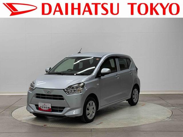 ミライースX SAIII保証 新車保証・まごころ保証 1年間・走行距離無制限付き(東京都)の中古車