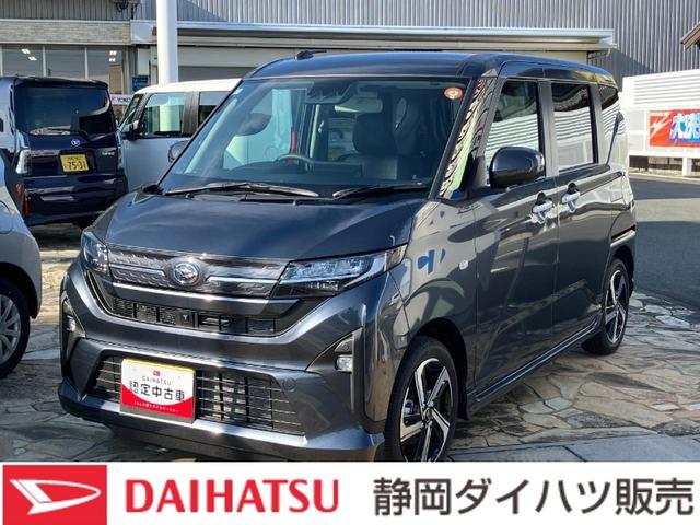 ムーヴＲＳキーフリーシステム　プッシュボタンスタート　ＬＥＤヘッドライト　１５インチアルミホイール　両側パワースライドドア　カラーマルチインフォメーションディスプレイ（静岡県）の中古車