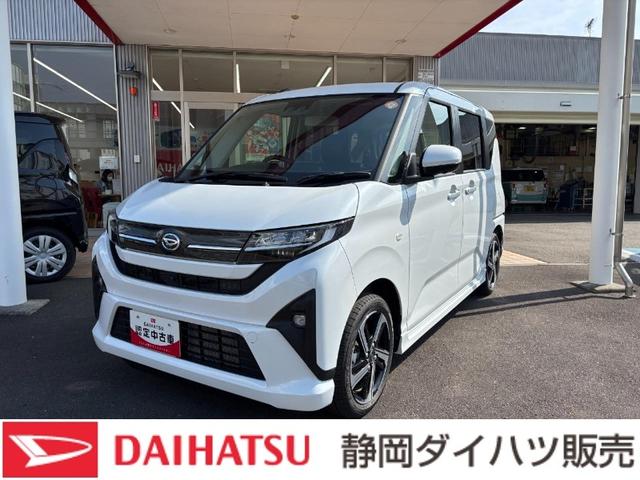 ムーヴＲＳキーフリーシステム　プッシュボタンスタート　ＬＥＤヘッドライト　１５インチアルミホイール　両側パワースライドドア　カラーマルチインフォメーションディスプレイ（静岡県）の中古車