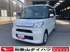 タントＧ　ＳＡ衝突安全ボディ　衝突被害軽減ブレーキ　ハロゲンヘッドランプ　オートエアコン　両側パワースライドドア　オートライト　７インチナビ　ＥＴＣ車載器　ミラクルオープンドア　１４インチアルミホイール