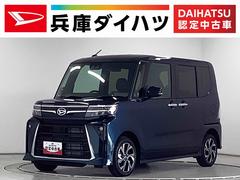 タントカスタムＸ　両側電動スライド　シートヒーター　スマートキー走行無制限１年保証　両側電動スライドドア　前後コーナーセンサー　前席シートヒーター　オートマチックハイビーム　ＬＥＤヘッドライト　オートブレーキホールド　スマートキー　１４インチ純正アルミホイール