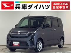 ムーヴＧ　片側電動スライド　オートブレーキホールド　スマートキー走行無制限１年保証　片側電動スライドドア　前後コーナーセンサー　オートマチックハイビーム　ＬＥＤヘッドライト　プッシュスタート　横滑り防止装置　オートブレーキホールド　オートエアコン　ベンチシート