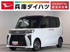 タントカスタムＲＳ　ターボ　両側電動スライドドア　シートヒーター走行無制限１年保証　両側電動スライドドア　前後コーナーセンサー　前席シートヒーター　オートマチックハイビーム　ＬＥＤヘッドライト　オートブレーキホールド　スマートキー　１５インチ純正アルミホイール