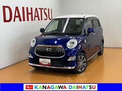 キャストスタイルＧ　ＳＡＩＩスマアシ　デザインフィルムトップ　ステアリングスイッチ　Ｐスタート　アイドリングストップ　横滑り防止機能　誤発進抑制機能　ＥＴＣ　電動格納ミラー　キーフリー