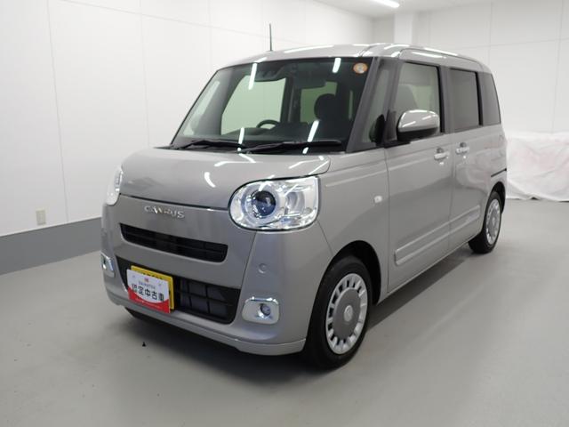 ムーヴキャンバスセオリーＧ衝突被害軽減ブレーキ　横滑り防止装置　オートハイビーム　アイドリングストップ　ステアリングスイッチ　オートライト　キーフリーシステム　オートエアコン　ナビ　ドラレコ　パノラマカメラ　ＥＴＣ　マット（岐阜県）の中古車