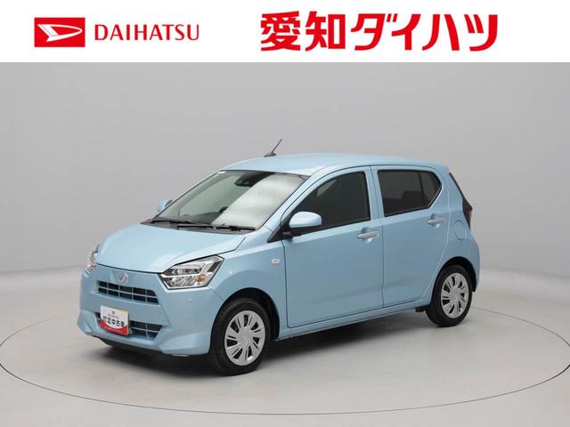 ミライースＸ　ＳＡIIIキーレス　オーディオレス（愛知県）の中古車
