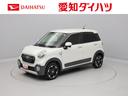 メモリーナビ　バックカメラ　キーフリー（愛知県）の中古車