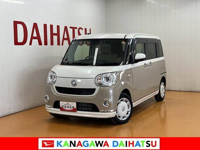 ムーヴキャンバスＧメイクアップＶＳ　ＳＡIIIサポカーＳワイド適合　ドラレコ　ステアリングスイッチ　パノラマモニター対応　ＵＳＢ接続端子　Ｐスタート　運転席シートヒーター　両側オートスライドドア　オートハイビーム　ＥＴＣ　置きラクボックス（神奈川県）の中古車