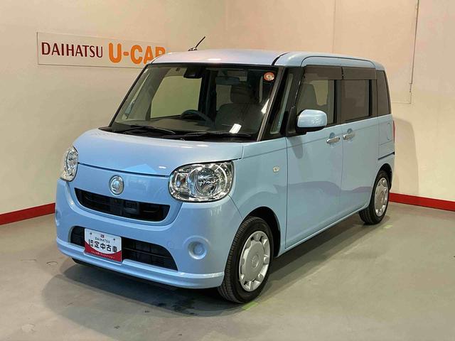 ムーヴキャンバスＸリミテッド　ＳＡIIナビゲーションシステム　パノラマモニター　バックカメラ　スマートアシスト２　ＥＴＣ車載器　両側電動スライドドア　誤発信抑制機能　オートライト（栃木県）の中古車