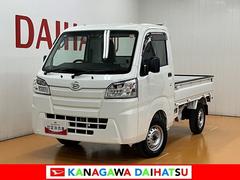 ハイゼットトラックスタンダードＳＡＩＩＩｔスマアシ　三方開　ラジオ　エアコン　光軸調整ダイヤル　コーナーセンサー　横滑り防止機能　誤発進抑制機能　パワーウインドウ　キーレス