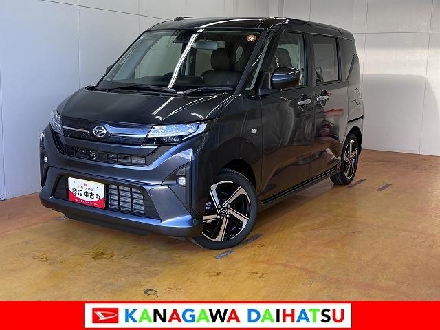 ムーヴRSサポカーSワイド適合 両側オートスライドドア 全車速追従機能付ACC ステアリングスイッチ 電動パーキングブレーキ Pスタート コーナーセンサー Bカメラ キーフリー(神奈川県)の中古車