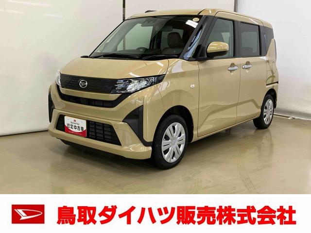 ムーヴＸスマートアシスト付き　両側スライド・片側電動　ステアリングスイッチ　キーフリーシステム　電動格納ドアミラー　オートライト・ハイビーム　オートエアコン　プッシュボタンスタートコーナーセンサー（鳥取県）の中古車