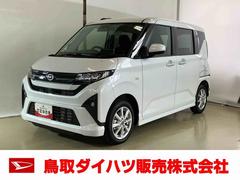 ムーヴＧスマートアシスト付き　ディスプレイオーディオ付き　両側スライド・片側電動　アルミホイール　ステアリングスイッチ　電動格納ドアミラー　オートライト・ハイビーム　オートエアコン　プッシュボタンスタート