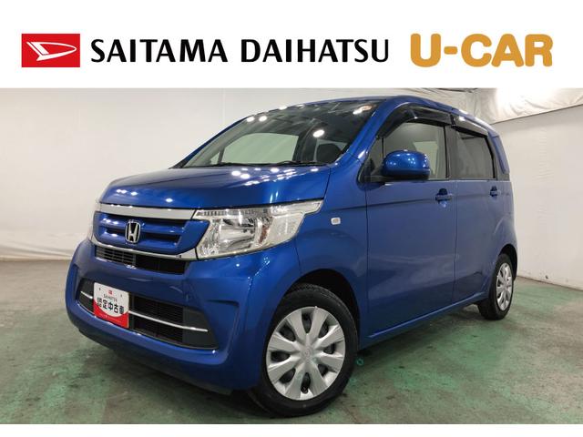 Ｎ−ＷＧＮＧ　車検整備付／走行５９２０９キロ／フルセグナビ／マット１年保証距離無制限　走行距離５９２０９キロ　車検整備付　フルセグナビ　ブルートゥース　ＤＶＤ再生　純正マット　助手席エアバッグ　アイドリングストップ（埼玉県）の中古車