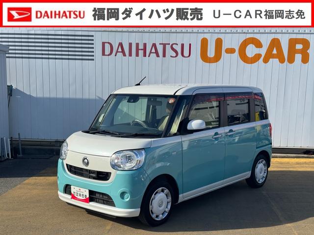 ムーヴキャンバスＧ　ＳＡII純正フルセグナビ　ＥＴＣ　バックモニター（福岡県）の中古車