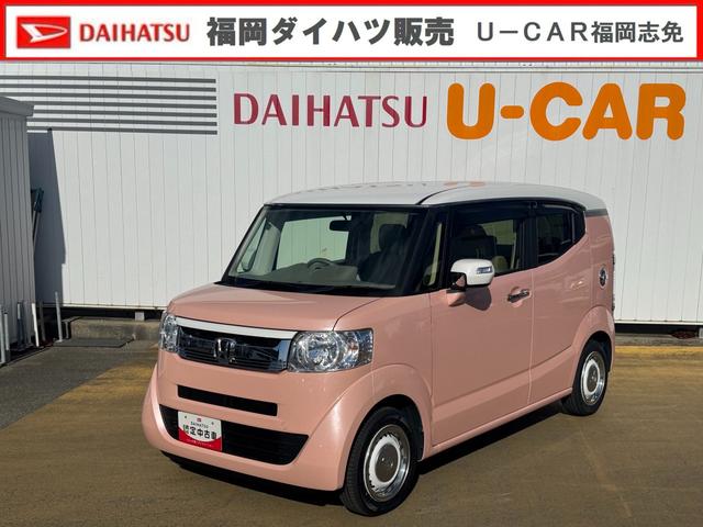 Ｎ−ＢＯＸスラッシュＧ・Ｌインテリアカラーパッケージ純正フルセグナビ　ＥＴＣ　バックモニター（福岡県）の中古車