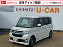 純正ワンセグナビ　ＥＴＣ　ドラレコ　バックモニター（福岡県）の中古車