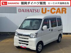 ハイゼットカーゴクルーズリミテッド５ＭＴ　マニュアル車　ＥＴＣ　キーフリー