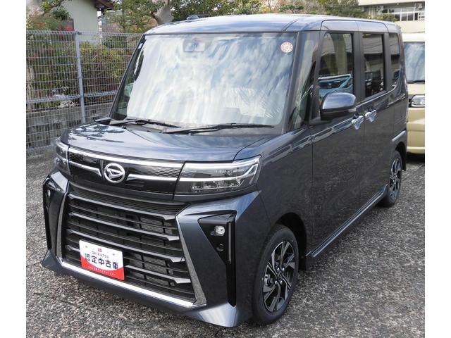 タントカスタムＸ（島根県）の中古車