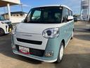 （山口県）の中古車