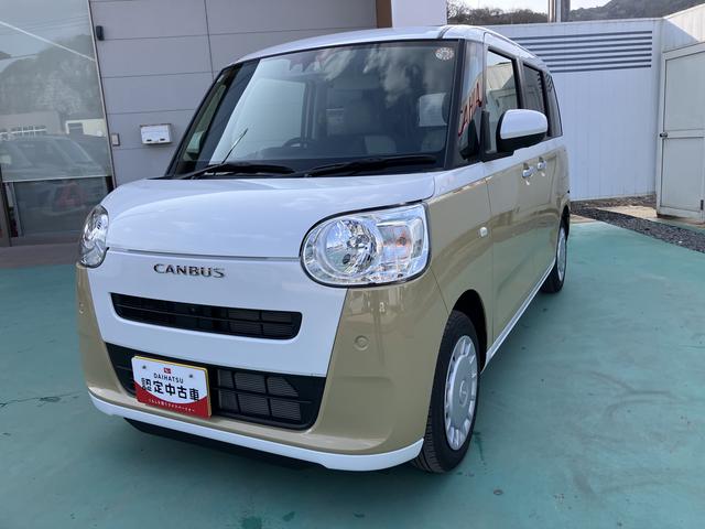 ムーヴキャンバスストライプスＸスマートキ　キーフリー　ＡＢＳ　エアバック（山口県）の中古車