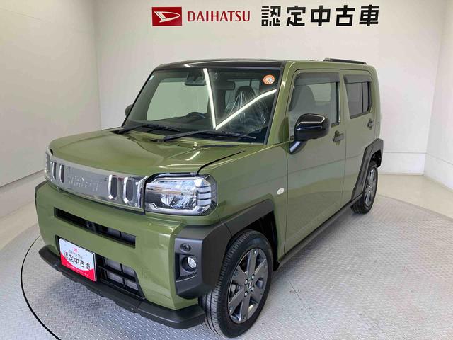 タフトGスマートアシスト搭載 パノラマモニター対応 オートエアコン オートライト キーフリー アイドリングストップ ABS 電動ドアミラー(熊本県)の中古車