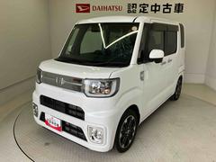 ウェイクＧターボリミテッドＳＡＩＩＩスマートアシスト搭載　後席両側電動スライドドア　パノラマモニター対応　オートエアコン　オートライト　キーフリー　アイドリングストップ　ＡＢＳ　電動ドアミラー