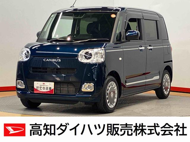 ムーヴキャンバスセオリーＧ　ｅｃｏ　ＩＤＬＥ非装着車後方カメラ　前席シートヒーター　キーフリー　衝突被害軽減システム　左右電動スライドドア　クリアランスソナー　ＬＥＤヘッドライト　オートライト　オートハイビーム（高知県）の中古車