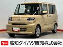 後方カメラ　キーフリー　衝突被害軽減システム　左右スライドドア　クリアランスソナー　ＬＥＤヘッドライト　オートライト　オートハイビーム（高知県）の中古車