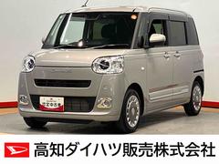 ムーヴキャンバスセオリーＧターボ　ｅｃｏ　ＩＤＬＥ非装着車ディスプレイオーディオ　ドラレコ　後方カメラ　ＵＳＢ入力端子　Ｂｌｕｅｔｏｏｔｈ接続　前席シートヒーター　キーフリー　衝突被害軽減システム　左右電動スライドドア　クリアランスソナー　ＬＥＤヘッドライト