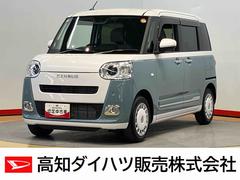 ムーヴキャンバスストライプスＧ後方カメラ　キーフリー　前席シートヒーター　衝突被害軽減システム　左右電動スライドドア　クリアランスソナー　ＬＥＤヘッドライト　オートライト　オートハイビーム