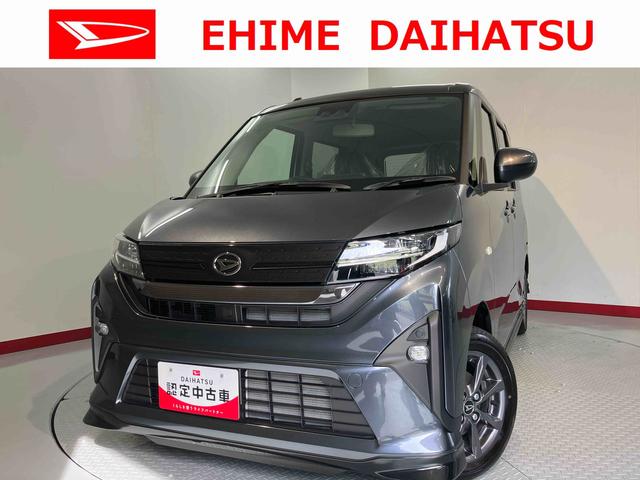 ムーヴＧ２ＷＤ　オーディオレス　バックカメラ　ベンチシート　プッシュスタート　片側電動スライドドア　コーナーセンサー　アイドリングストップ車　オートライト　オートマチックハイビーム　ＬＥＤヘッドライト（愛媛県）の中古車