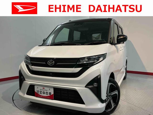 ムーヴＲＳ２ＷＤ　ベンチシート　両側電動スライドドア　コーナーセンサー　アイドリングストップ車　オートライト　オートマチックハイビーム　ＬＥＤヘッドライト　フロントフォグランプ　電動パーキングブレーキ（愛媛県）の中古車