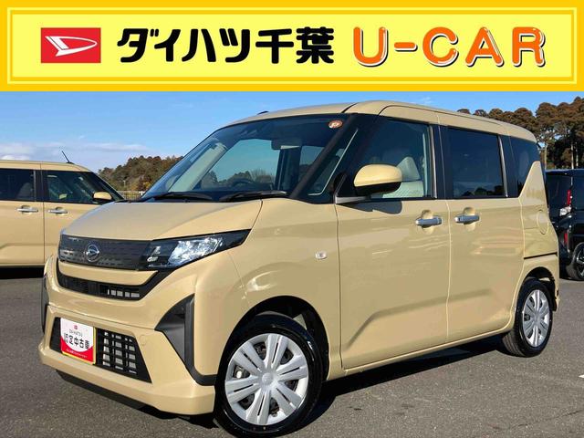 ムーヴＸバックカメラ／ステアリングスイッチ　左側電動スライドドア　ＬＥＤヘッドライト　スマートキー　オートエアコン　オート格納ドアミラー　オートライト／ハイビーム　コーナーセンサー　衝突被害軽減ブレーキ（千葉県）の中古車