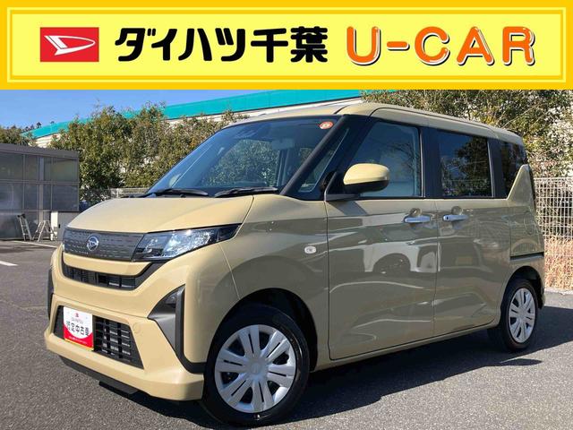 ムーヴＸバックカメラ／ステアリングスイッチ　左側電動スライドドア　ＬＥＤヘッドライト　スマートキー　オートエアコン　オート格納ドアミラー　オートライト／ハイビーム　コーナーセンサー　衝突被害軽減ブレーキ（千葉県）の中古車