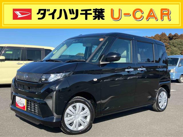 ムーヴＸバックカメラ／ステアリングスイッチ　左側電動スライドドア　ＬＥＤヘッドライト　スマートキー　オートエアコン　オート格納ドアミラー　オートライト／ハイビーム　コーナーセンサー　衝突被害軽減ブレーキ（千葉県）の中古車