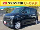 バックカメラ／ステアリングスイッチ　左側電動スライドドア　ＬＥＤヘッドライト　スマートキー　オートエアコン　オート格納ドアミラー　オートライト／ハイビーム　コーナーセンサー　衝突被害軽減ブレーキ（千葉県）の中古車