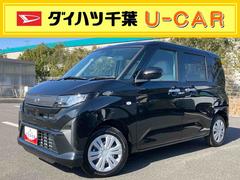 ムーヴＸバックカメラ／ステアリングスイッチ　左側電動スライドドア　ＬＥＤヘッドライト　スマートキー　オートエアコン　オート格納ドアミラー　オートライト／ハイビーム　コーナーセンサー　衝突被害軽減ブレーキ